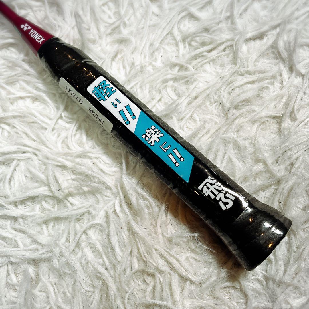 新品　未使用　ヨネックス　バトミントン　ラケット　ASTROX PS