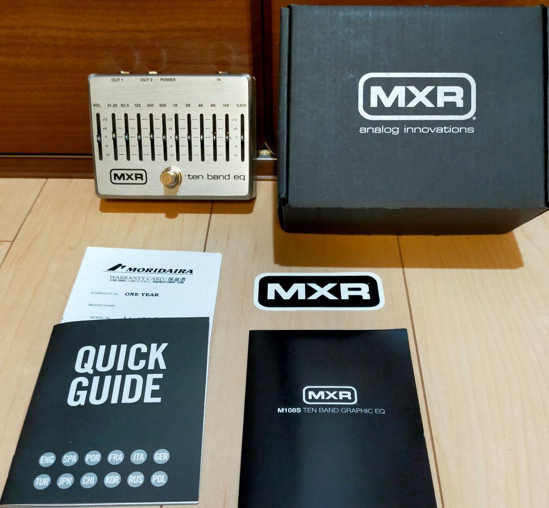 MXR ( エムエックスアール )M108S 10Band Graphic EQ