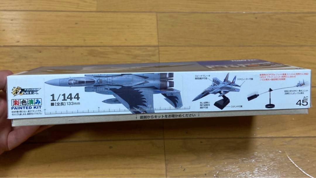 tomytec 技mix 空自f-15j 204飛行隊　那覇基地　記念塗装機