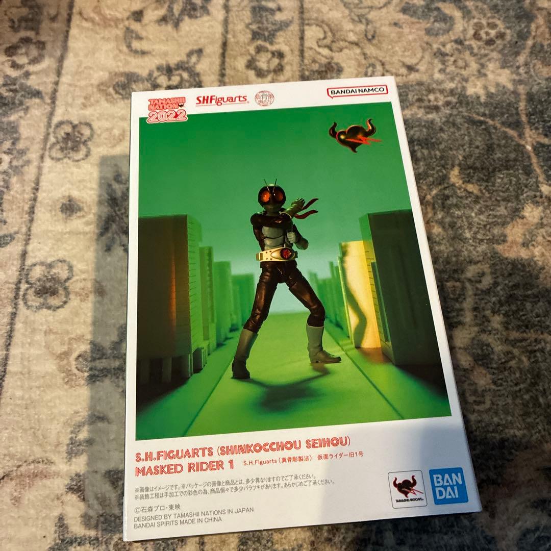 最終値下げ S.H.Figuarts(真骨彫製法) 仮面ライダー旧1号