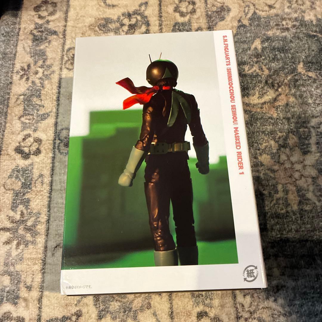 最終値下げ S.H.Figuarts(真骨彫製法) 仮面ライダー旧1号