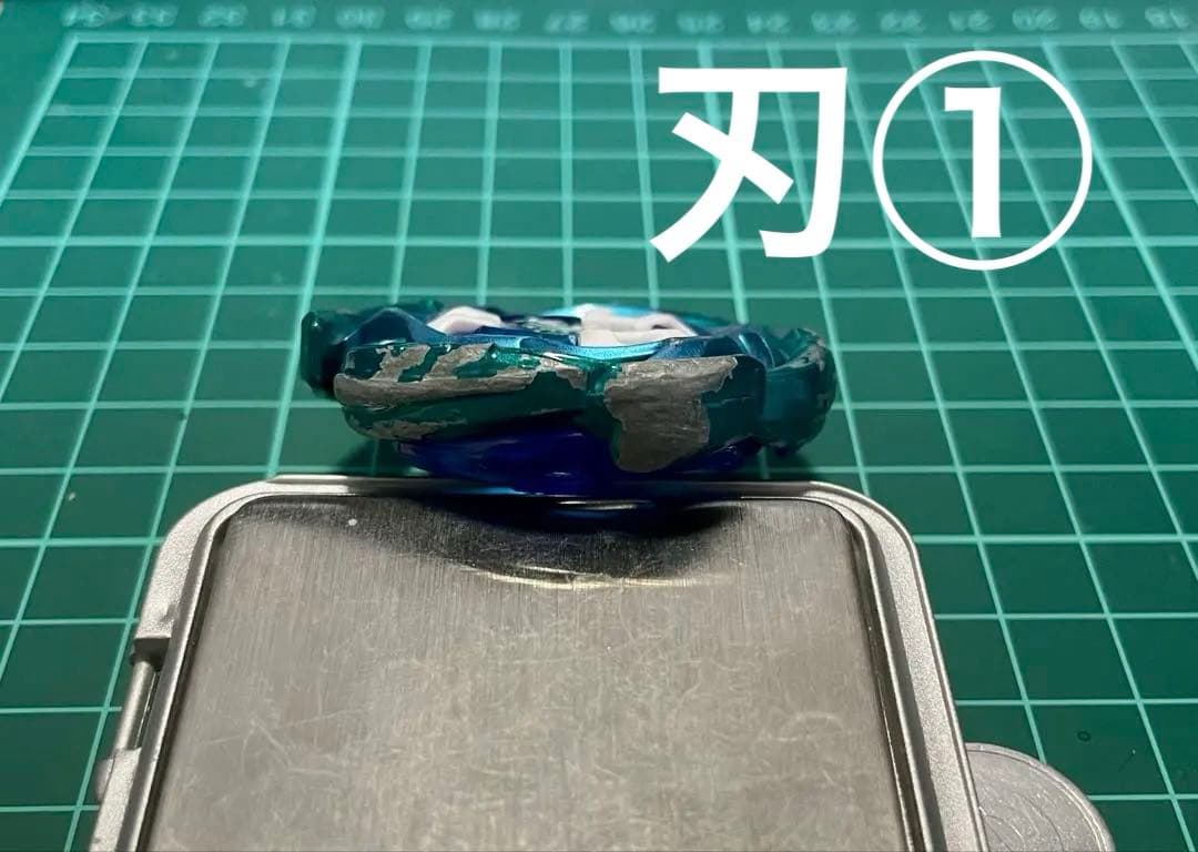 BEYBLADE　ベイブレードX　エアロペガサスA8 A5 高重量　クリアブルー