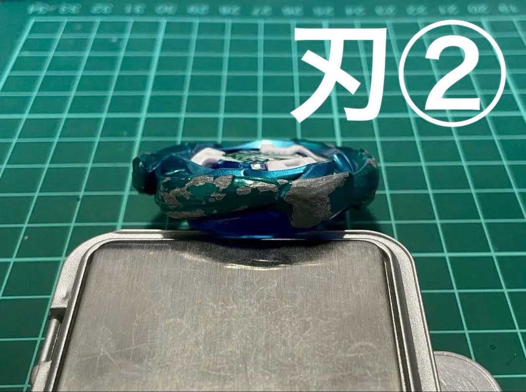 BEYBLADE　ベイブレードX　エアロペガサスA8 A5 高重量　クリアブルー