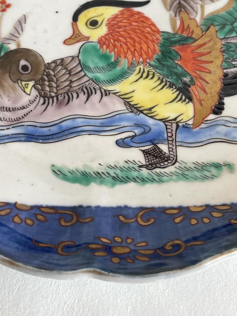 古伊万里 色絵 夫婦鳥図 オシドリ 鴛鴦 吉祥文 輪花皿 江戸後 明治初 飾皿