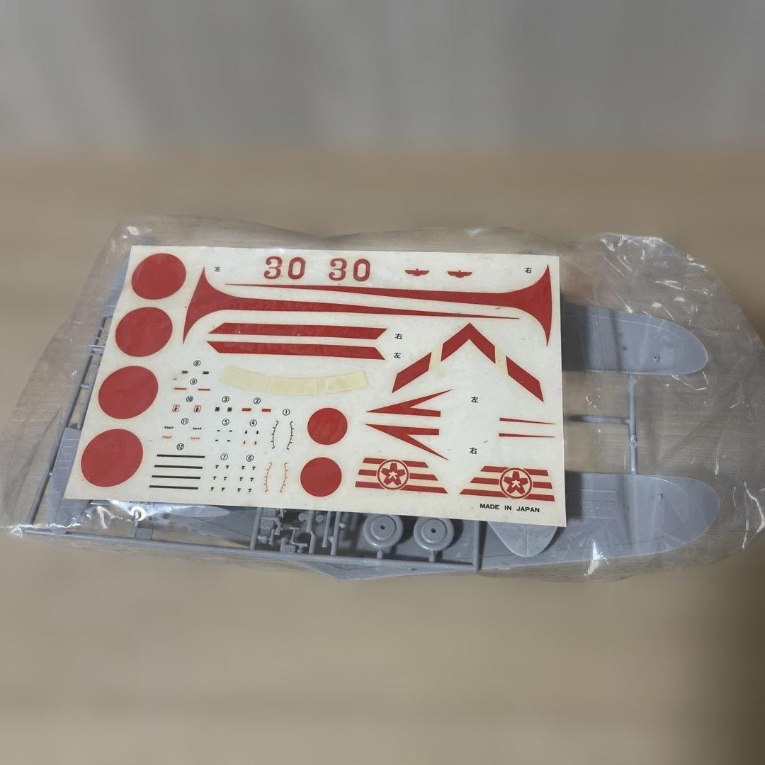 昭和陸軍機 1/48模型2点セット｜カ号観測機＋九七戦 未組立. Ln565