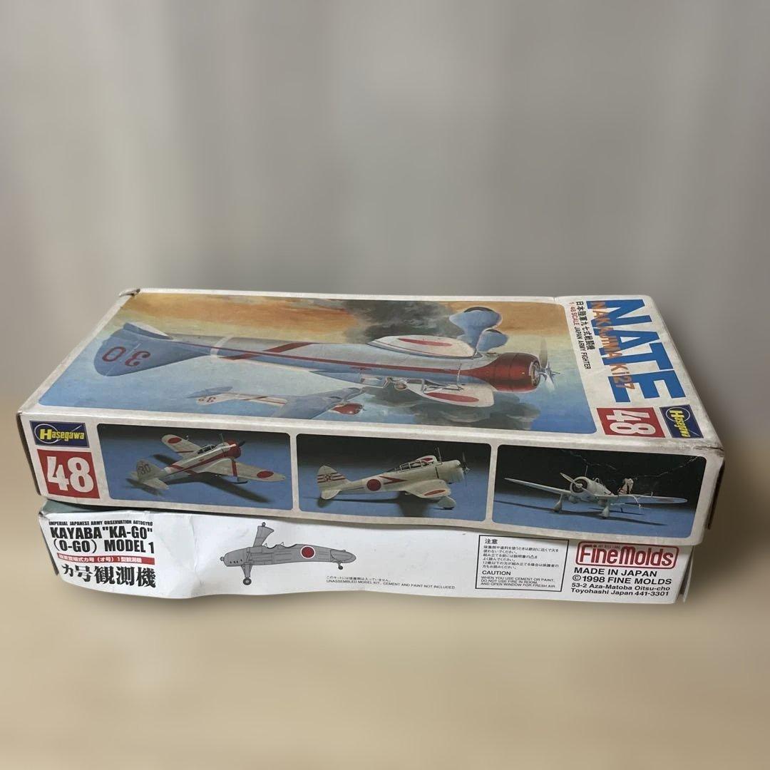 昭和陸軍機 1/48模型2点セット｜カ号観測機＋九七戦 未組立. Ln565
