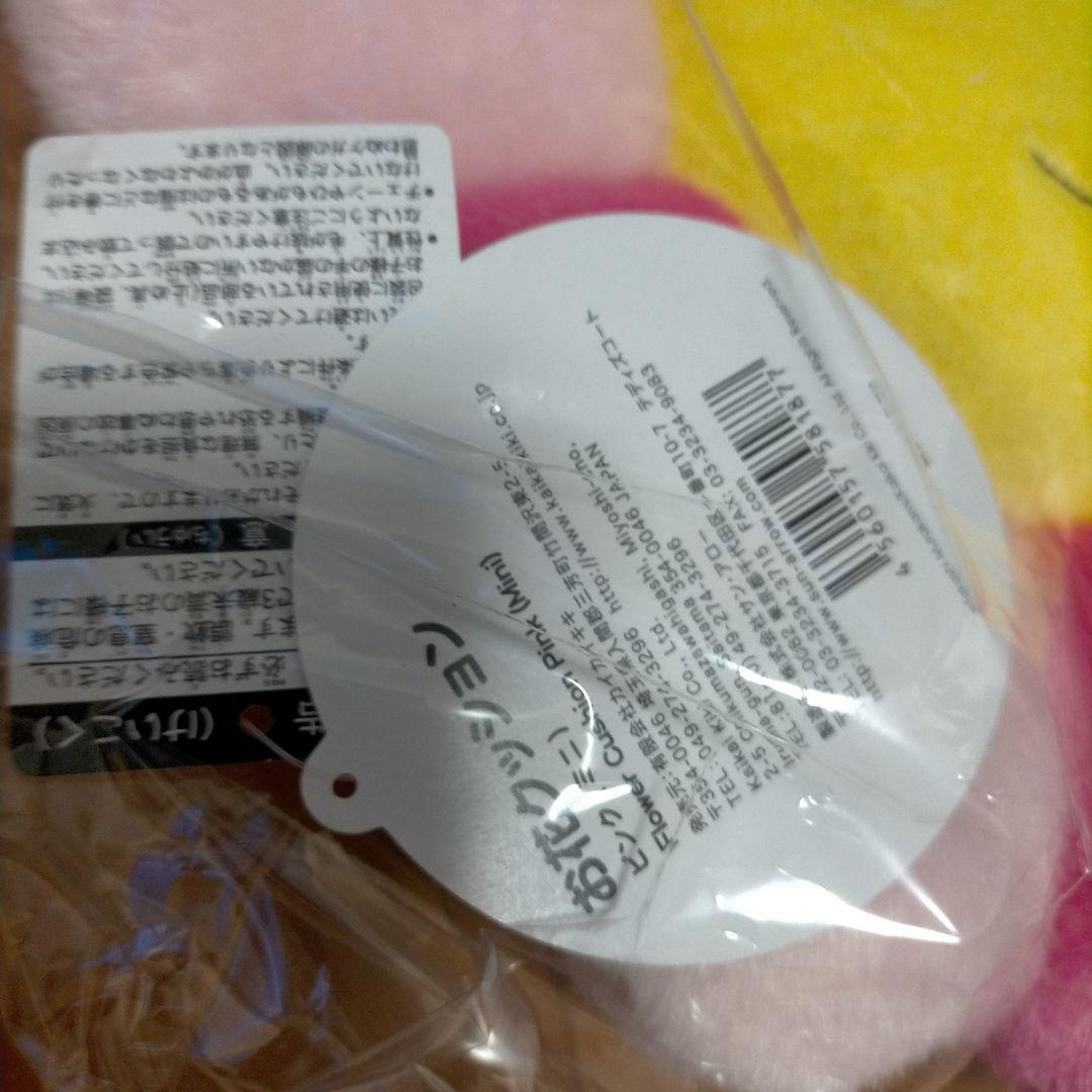 Kaikaikiki フラワー クッション ミニ 村上隆