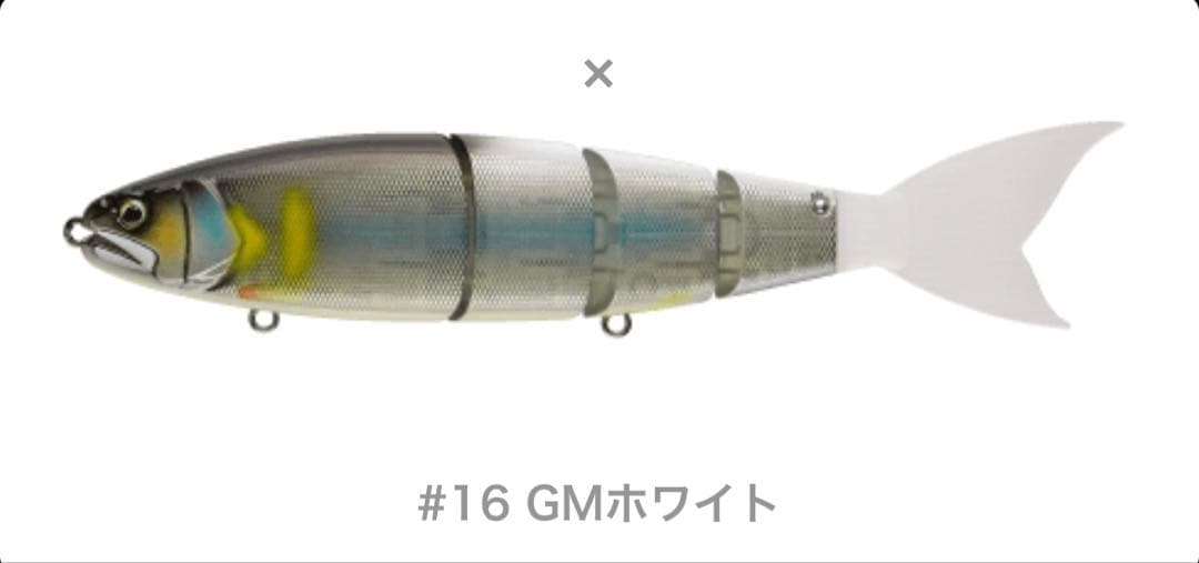 BALAM 245 #16 GMホワイト バラム245 おまけルアーケース付き