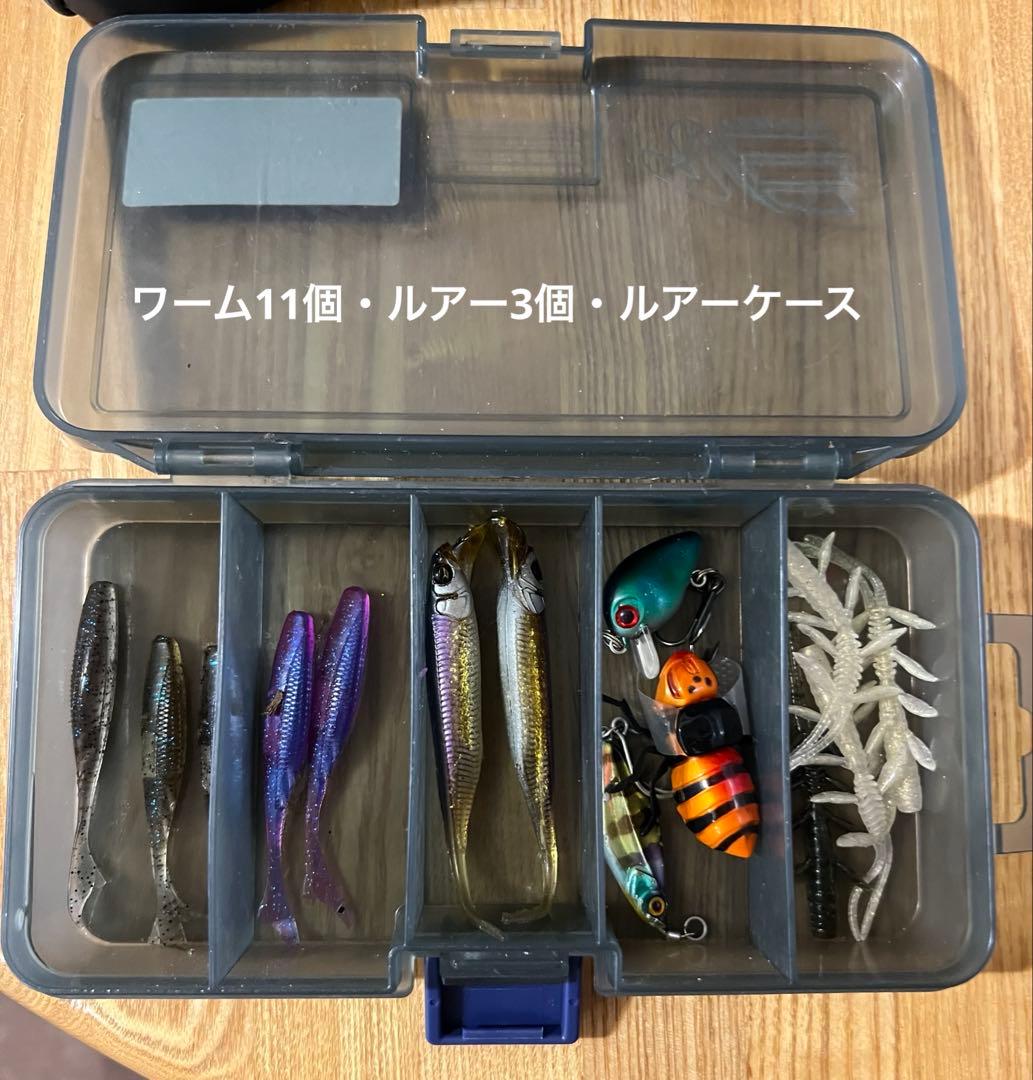 BALAM 245 #16 GMホワイト バラム245 おまけルアーケース付き