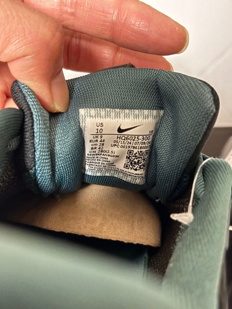 新品　Nike ナイキ　ペガサス41 SP 28.0cm ランニングシューズ