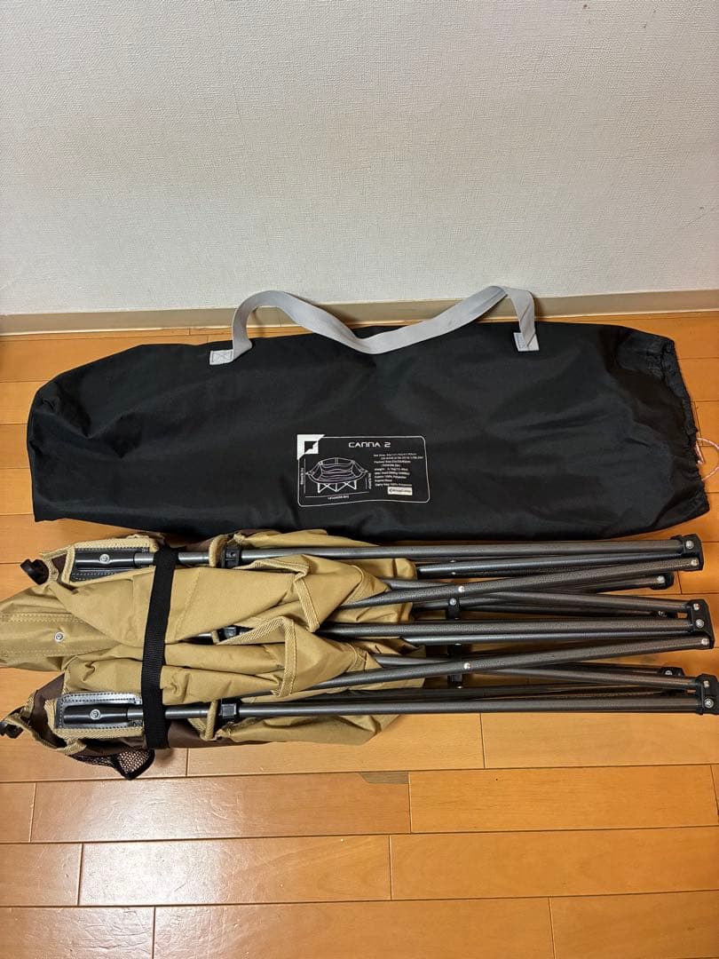 KingCamp アウトドアチェア 二人掛け