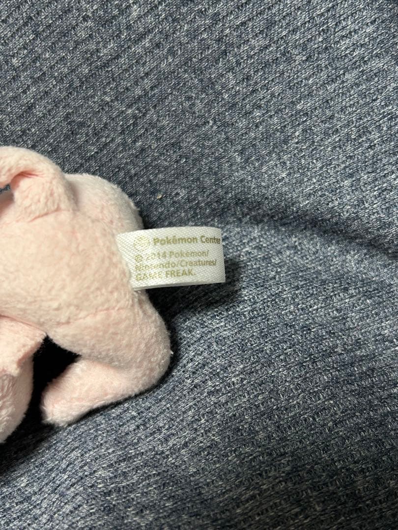 ポケモンセンター petit マスコット ぬいぐるみ ミュウ