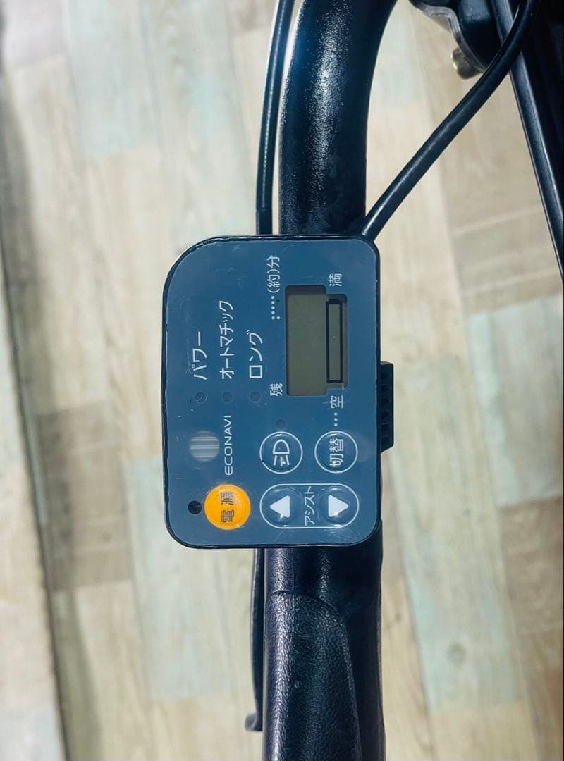 半年保証 パナソニックギュット⭐️13AH！子供乗せ電動アシスト自転車Y3254