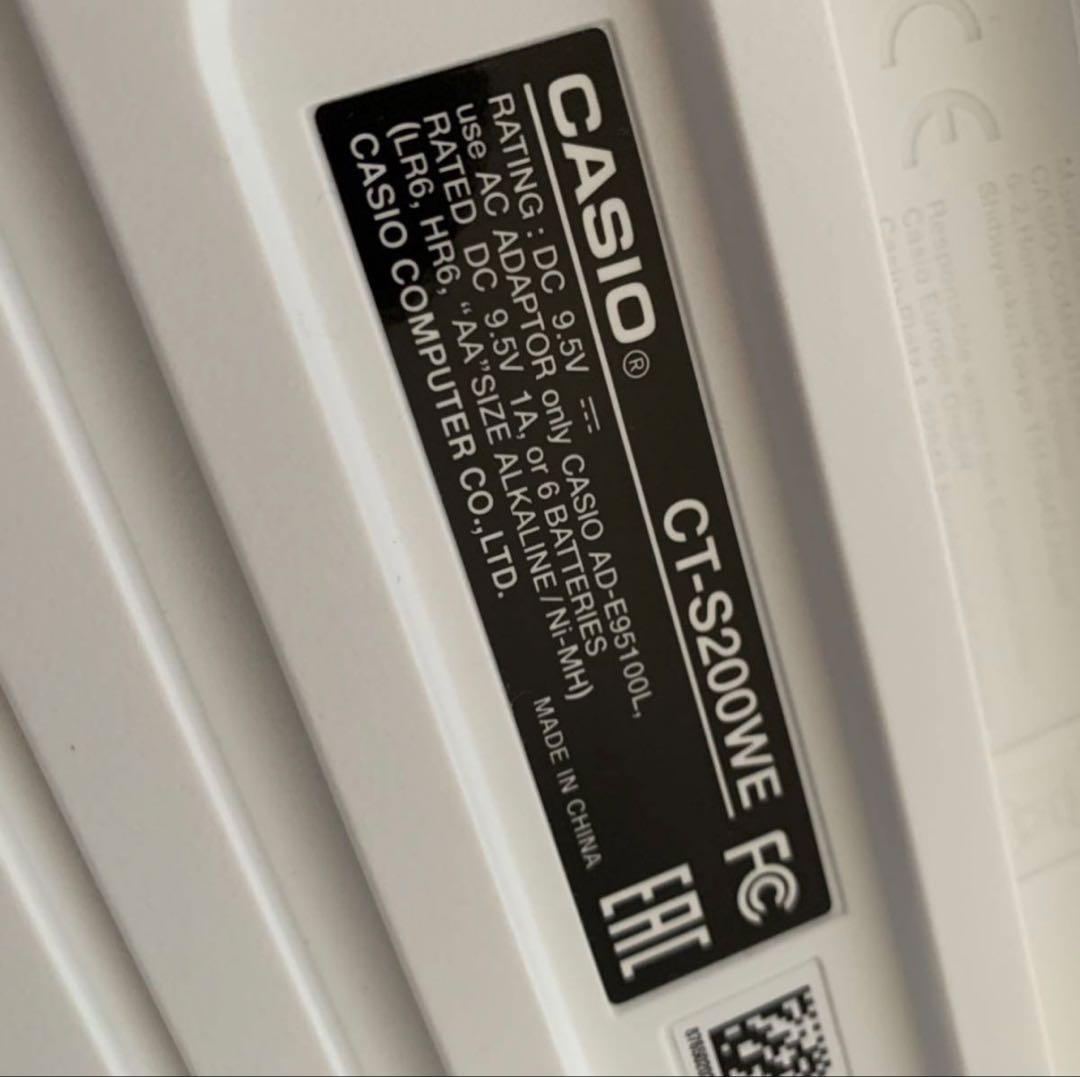 美品 CASIO CT-S200WE カシオ 61鍵盤 電子ピアノ ケース付