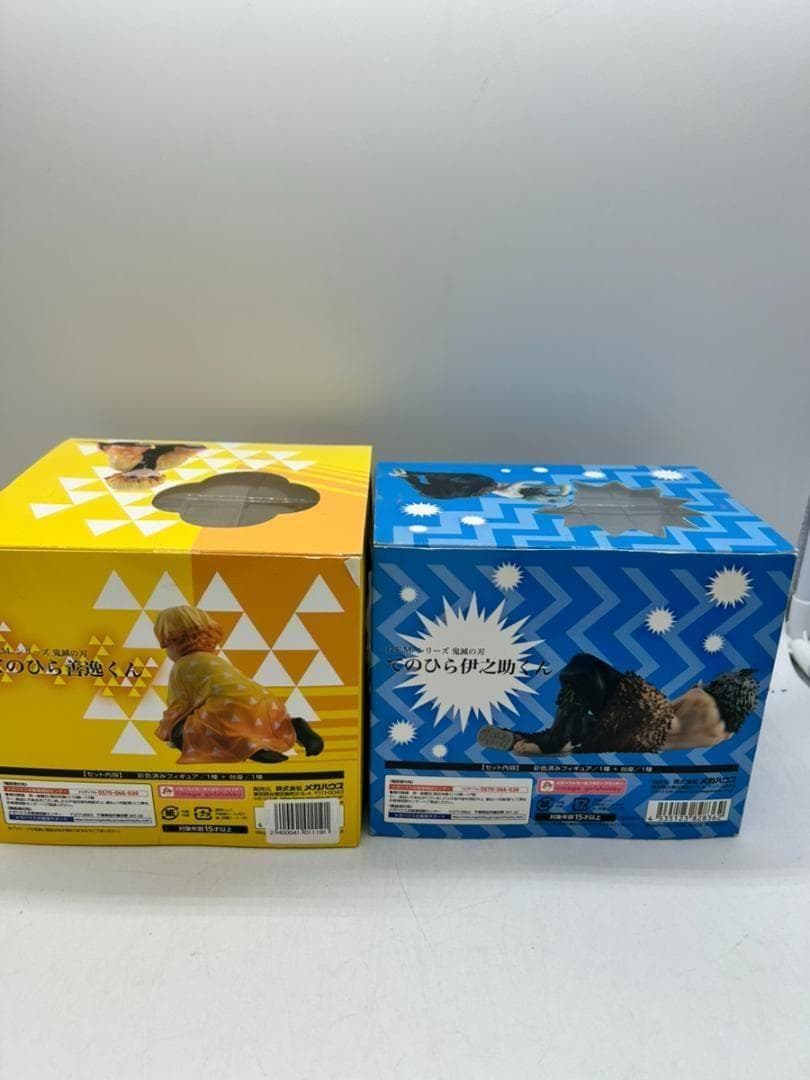 新品 鬼滅の刃 てのひら伊之助くん てのひら善逸くん セット フィギュア