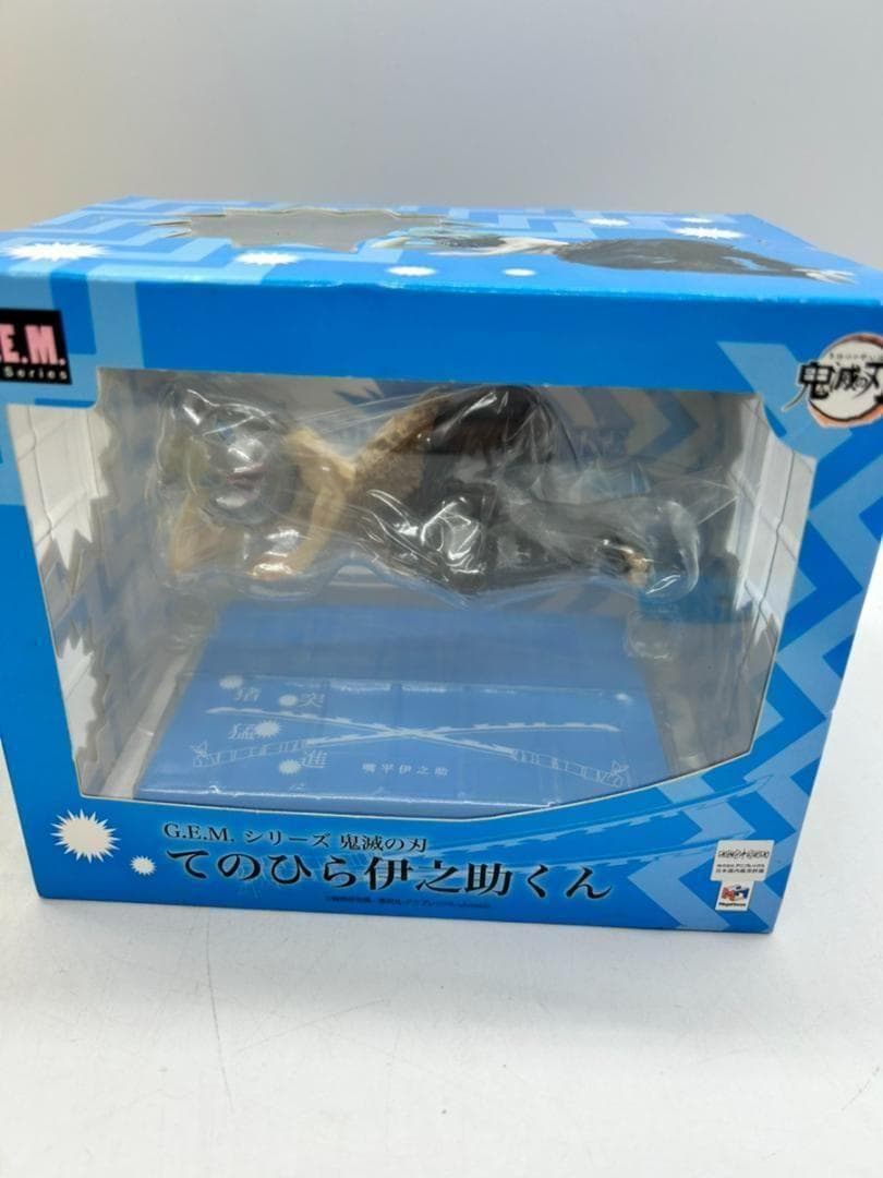 新品 鬼滅の刃 てのひら伊之助くん てのひら善逸くん セット フィギュア