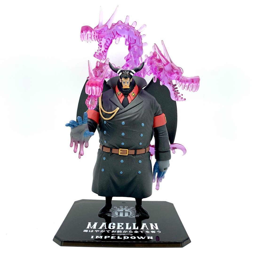 フィギュアーツZERO　マゼラン　ワンピース　フィギュア