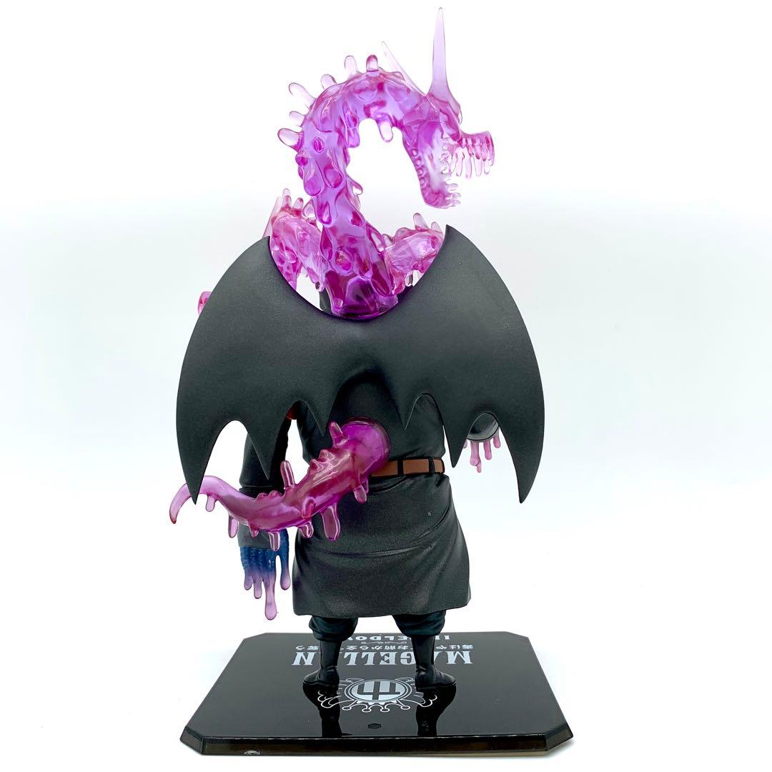 フィギュアーツZERO　マゼラン　ワンピース　フィギュア