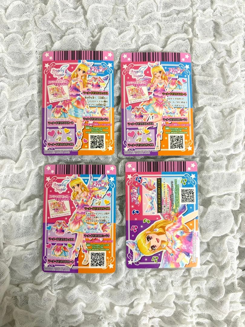 アイカツカード マーメイドピスケス