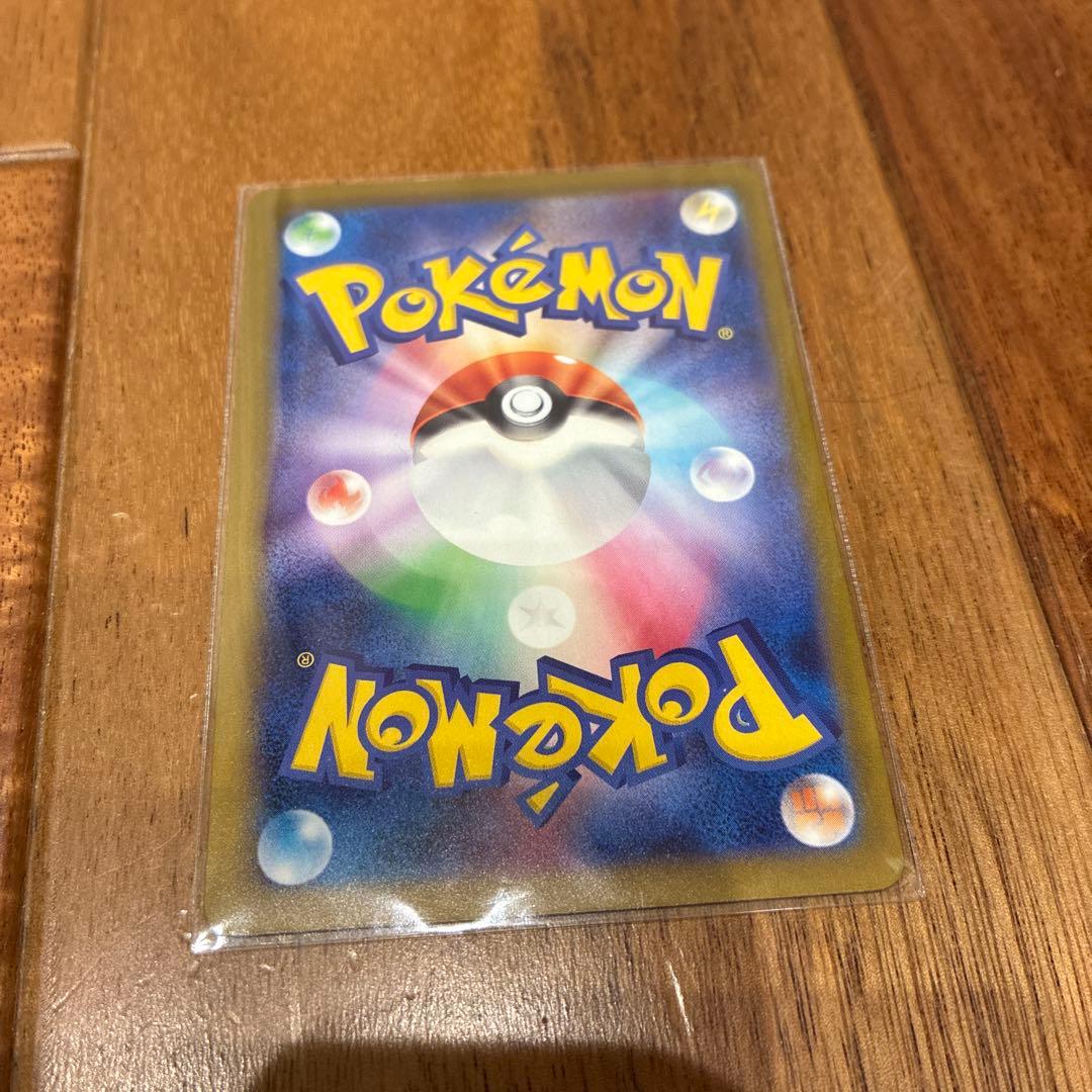 メガゲッコウガex ポケモンカード mur