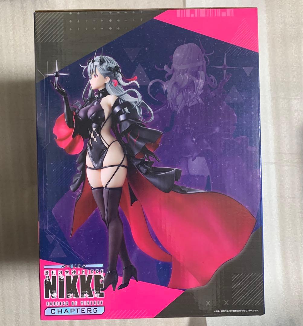 モダニア & ソーダ フィギュア セット NIKKE ニケ 一番くじ ラストワン