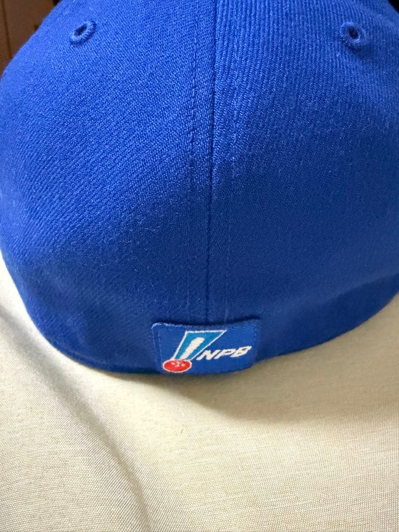 横浜DeNA ベイスターズ キャップ '47 オーセンティックキャップ