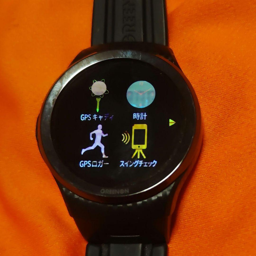 ジャンク品 グリーンオンA1-Ⅲ 最新ファームウェア更新済み（送料無料）