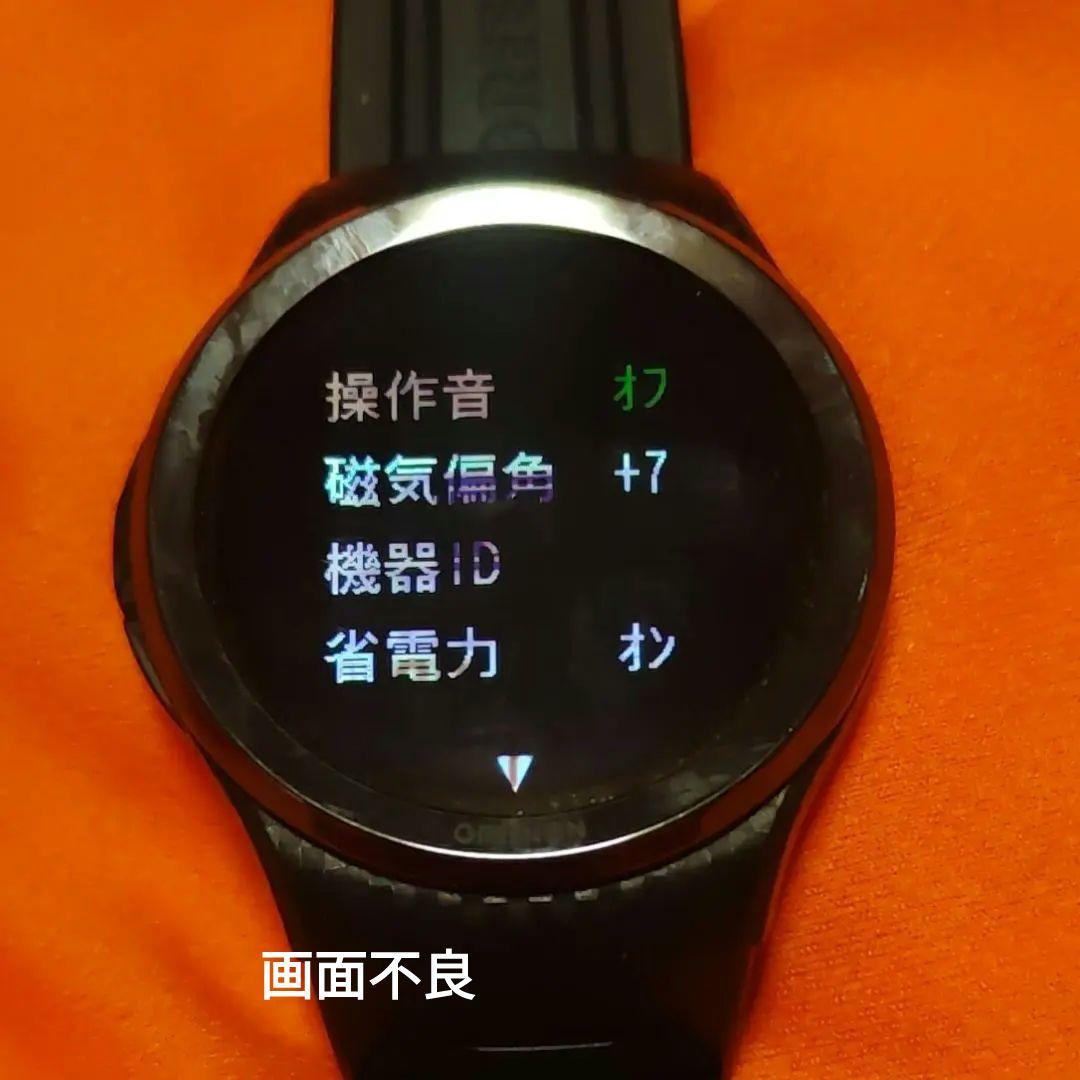 ジャンク品 グリーンオンA1-Ⅲ 最新ファームウェア更新済み（送料無料）