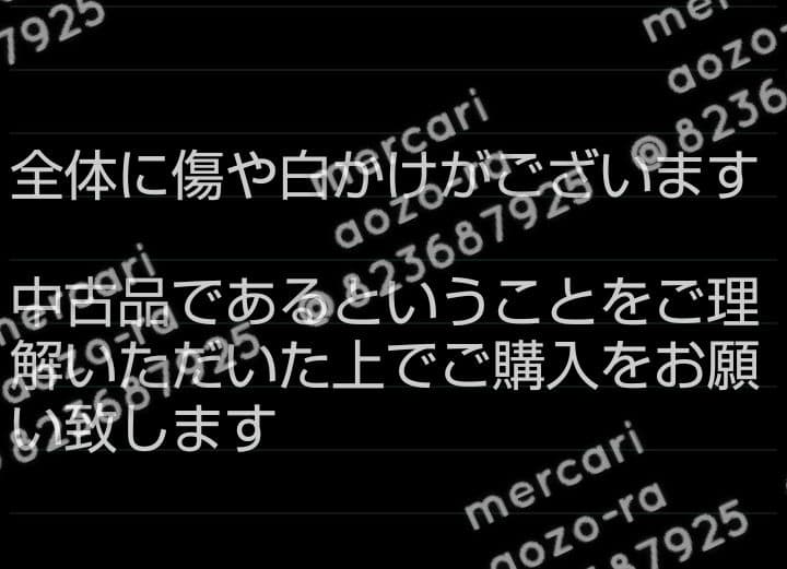 pop’n music MZD まんまるトランプ 【A】ポップンミュージック