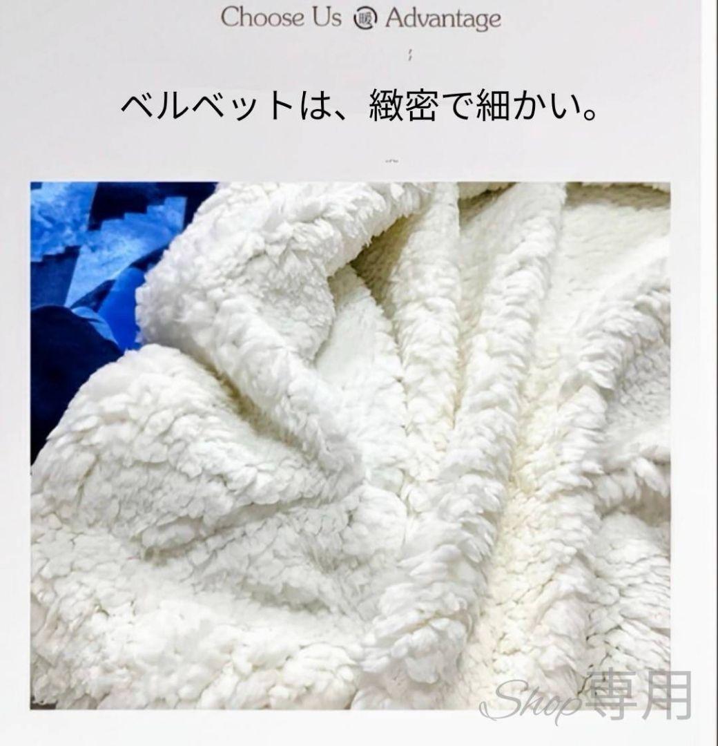 【Sale数量限定】オルテガラグ　毛布ひざ掛け　ブランケットベッドカバー　グレー