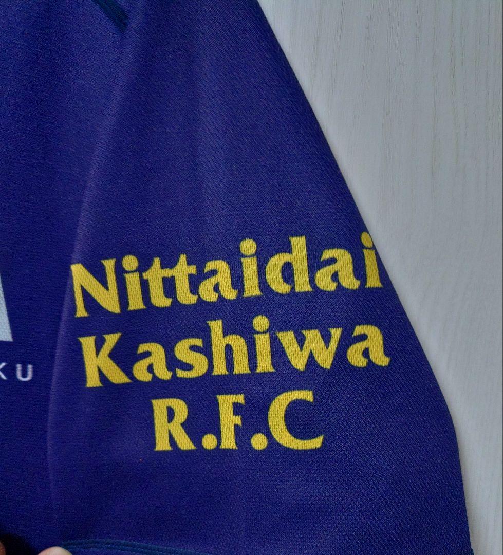日体大柏高　ラグビー部チームシャツ