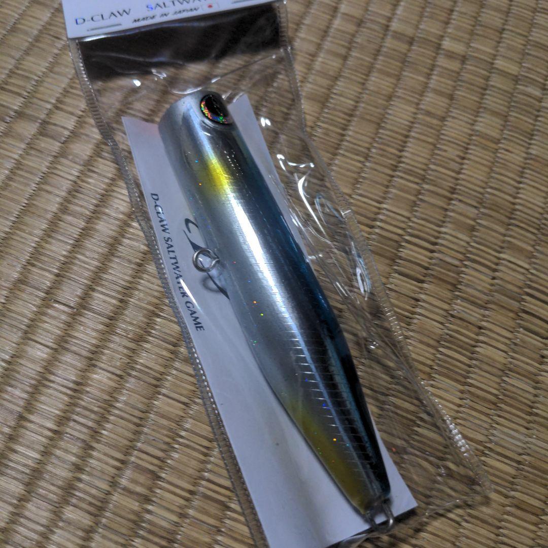D-CLAW　ビーコン140