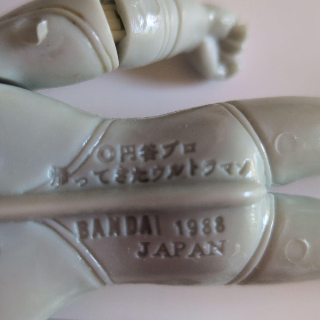 1988年BANDAI円谷セブン、エース、帰ってきたウルトラマン、キングジョー