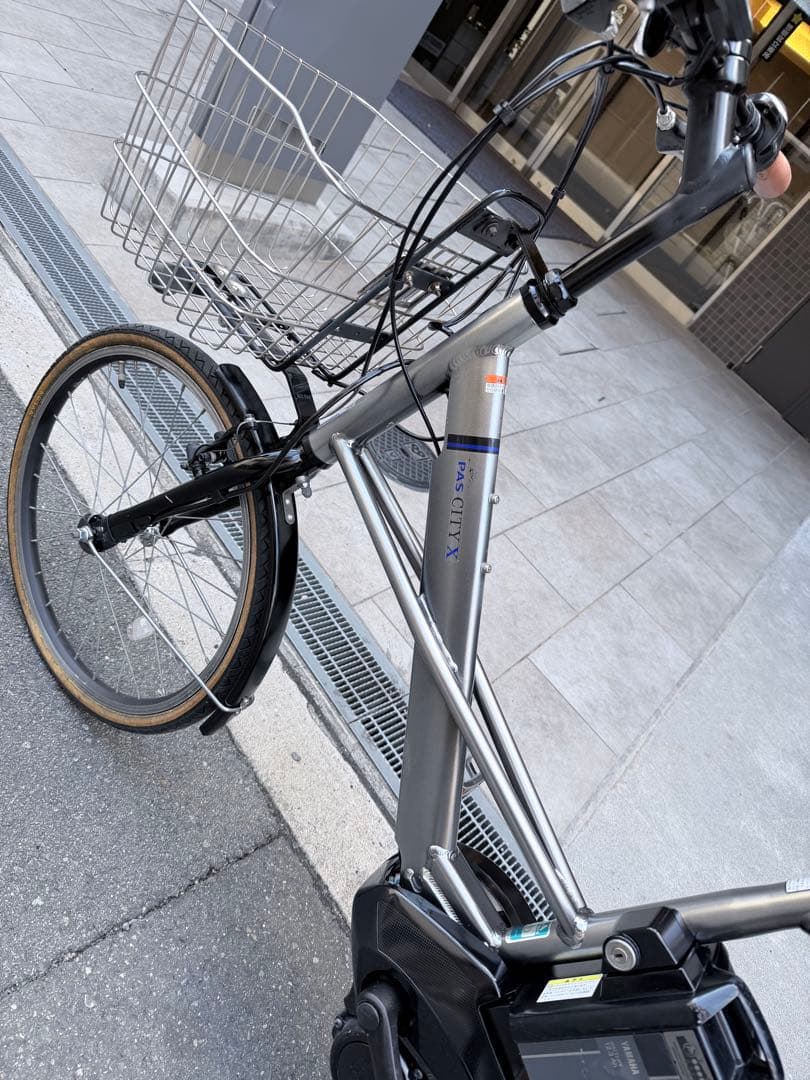 大阪府　ヤマハ　PAS CITY 電動アシスト自転車 シティタイプ 前カゴ付き
