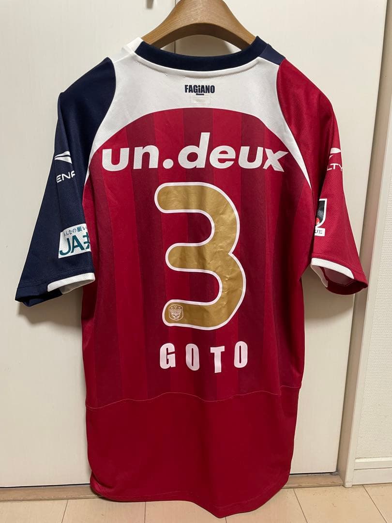 PENALTY ファジアーノ岡山ユニフォーム