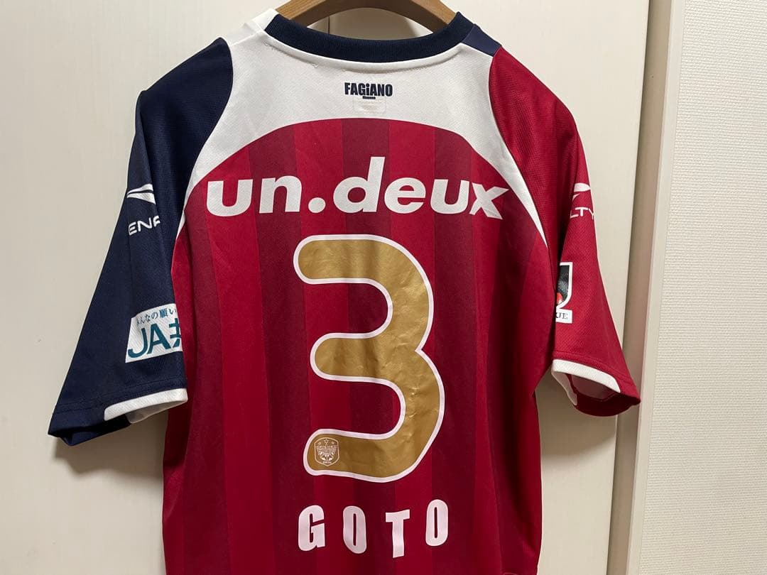 PENALTY ファジアーノ岡山ユニフォーム