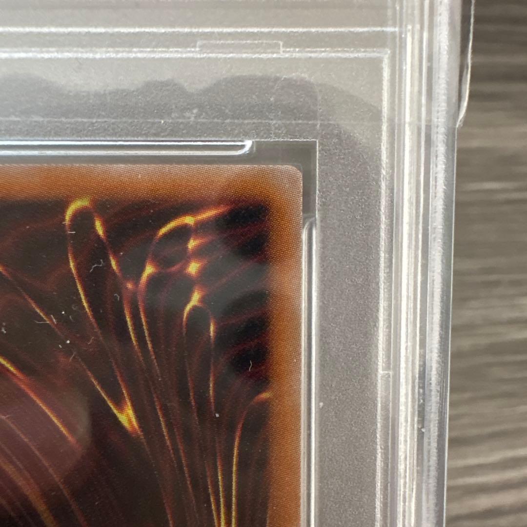 灰流うらら PSA10 遊戯王