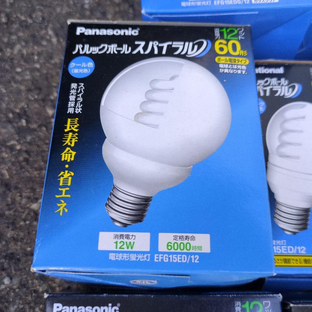 専用　ナショナル スパイラル電球 23箱 電球形蛍光灯 FEA15ED/12など