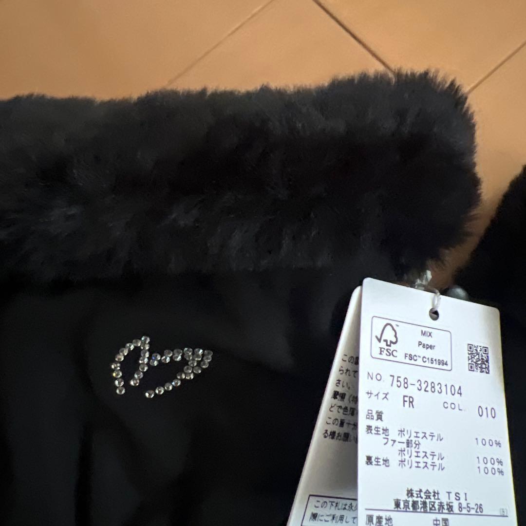 新品　マスターバニー　レッグウォーマー