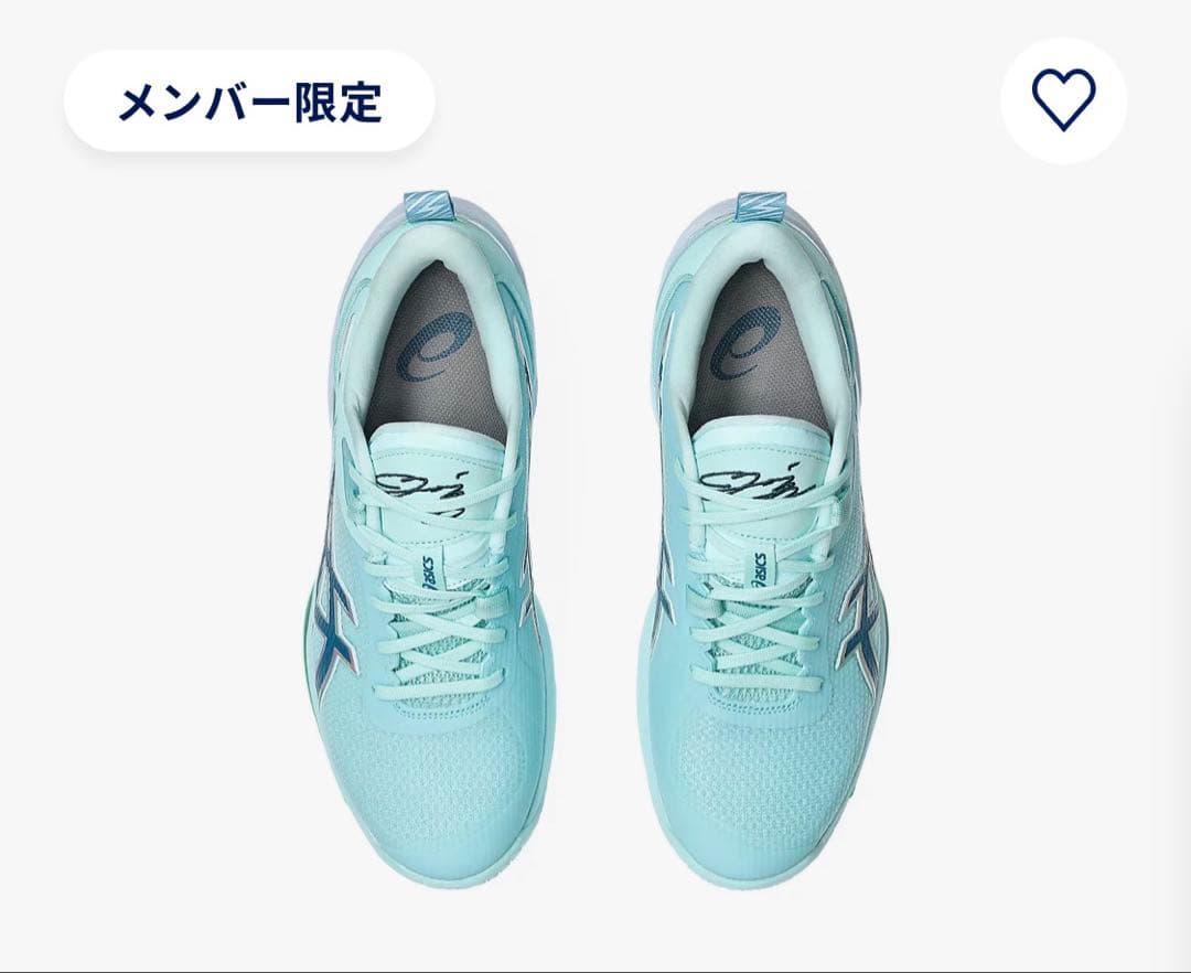 【週末値下げ中】asics SWIFTACE YUKI 27.5cm 河村勇輝
