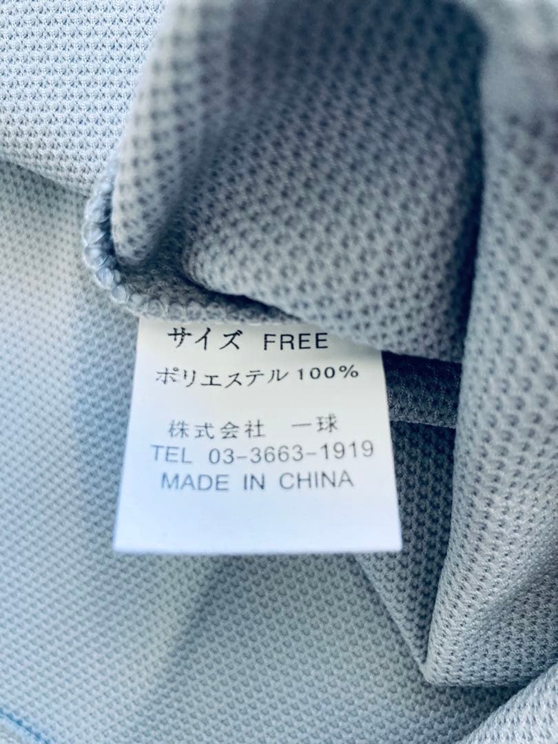 新品　未使用　阪神タイガース 今岡真訪　今岡誠　今岡　ビジター　ユニフォーム