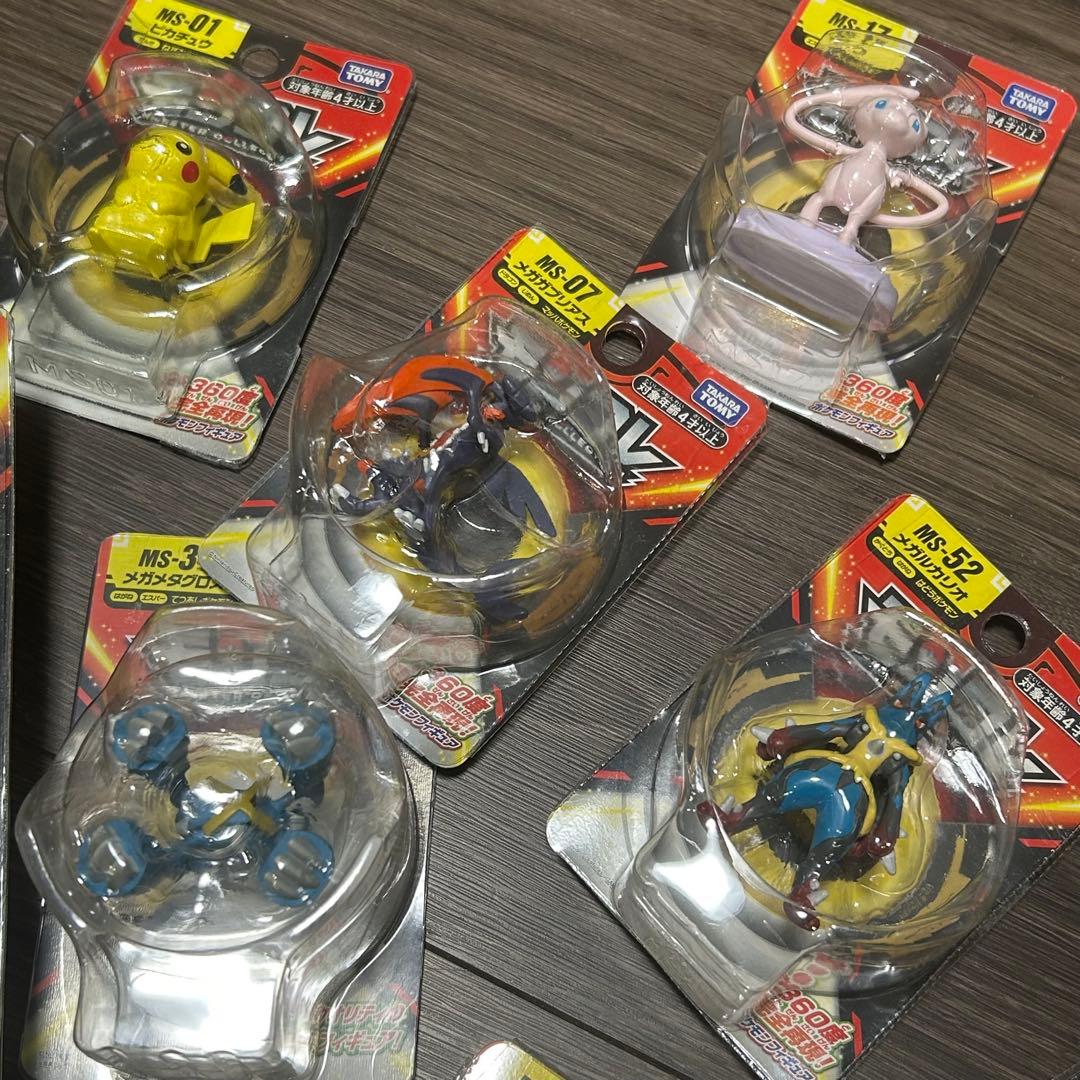 ポケモン モンコレ ポケデルゼ ポケトルゼ まとめ売り