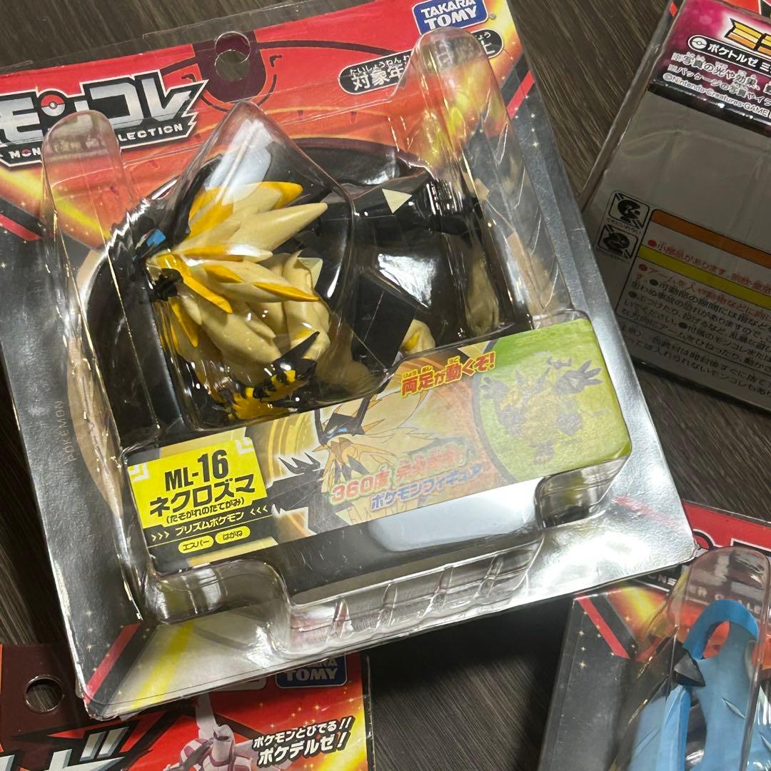 ポケモン モンコレ ポケデルゼ ポケトルゼ まとめ売り