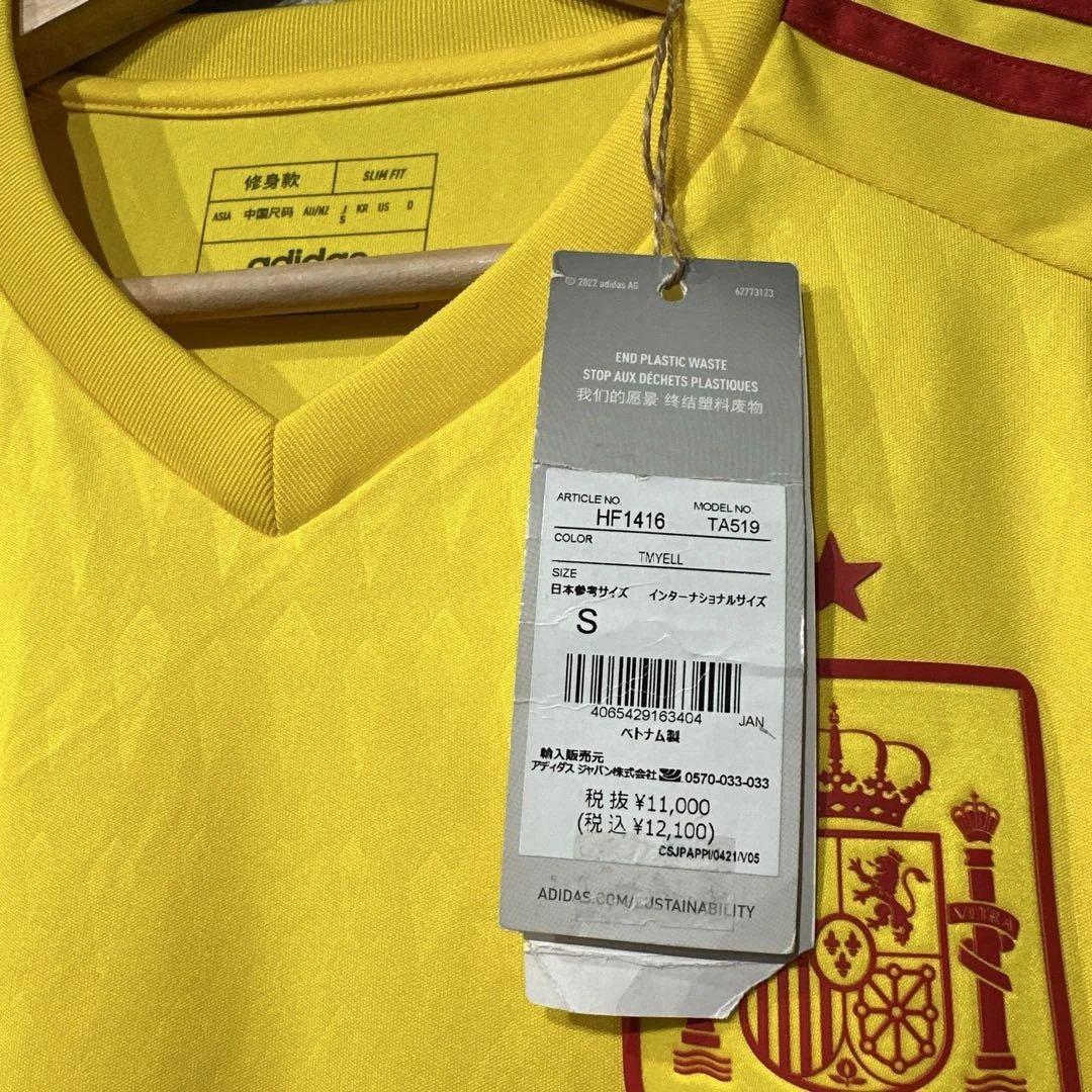 【未使用】adidas/スペイン代表/2022/ユニフォーム/ゴールキーパー/S