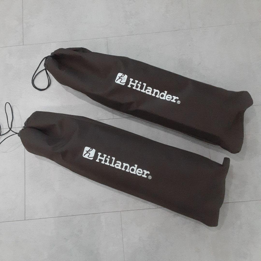 2脚セット ハイランダー ウッドフレームチェア 折りたたみ椅子 デッキチェア