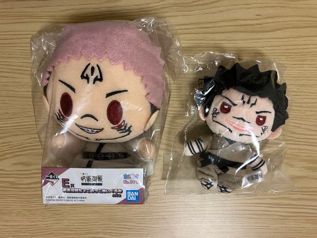 呪術廻戦 宿儺 グッズ