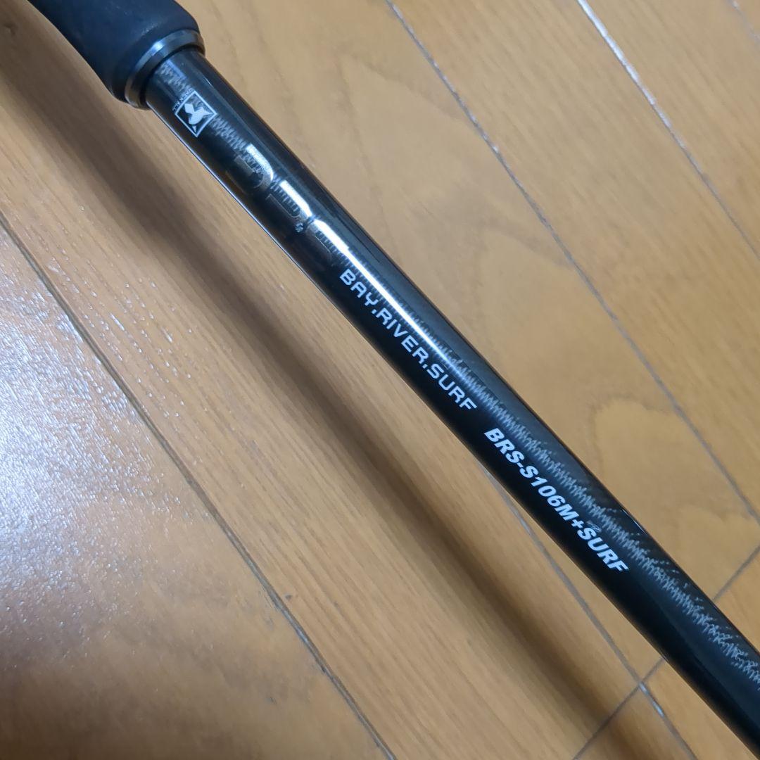 JACKALL　BRS−S106M+SURF