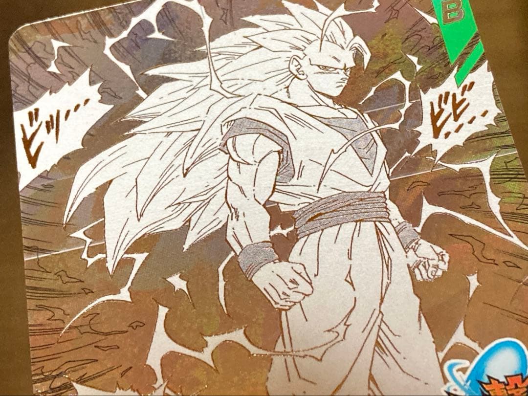 ドラゴンボールスーパーダイバーズ アドバンスパック APT-006
