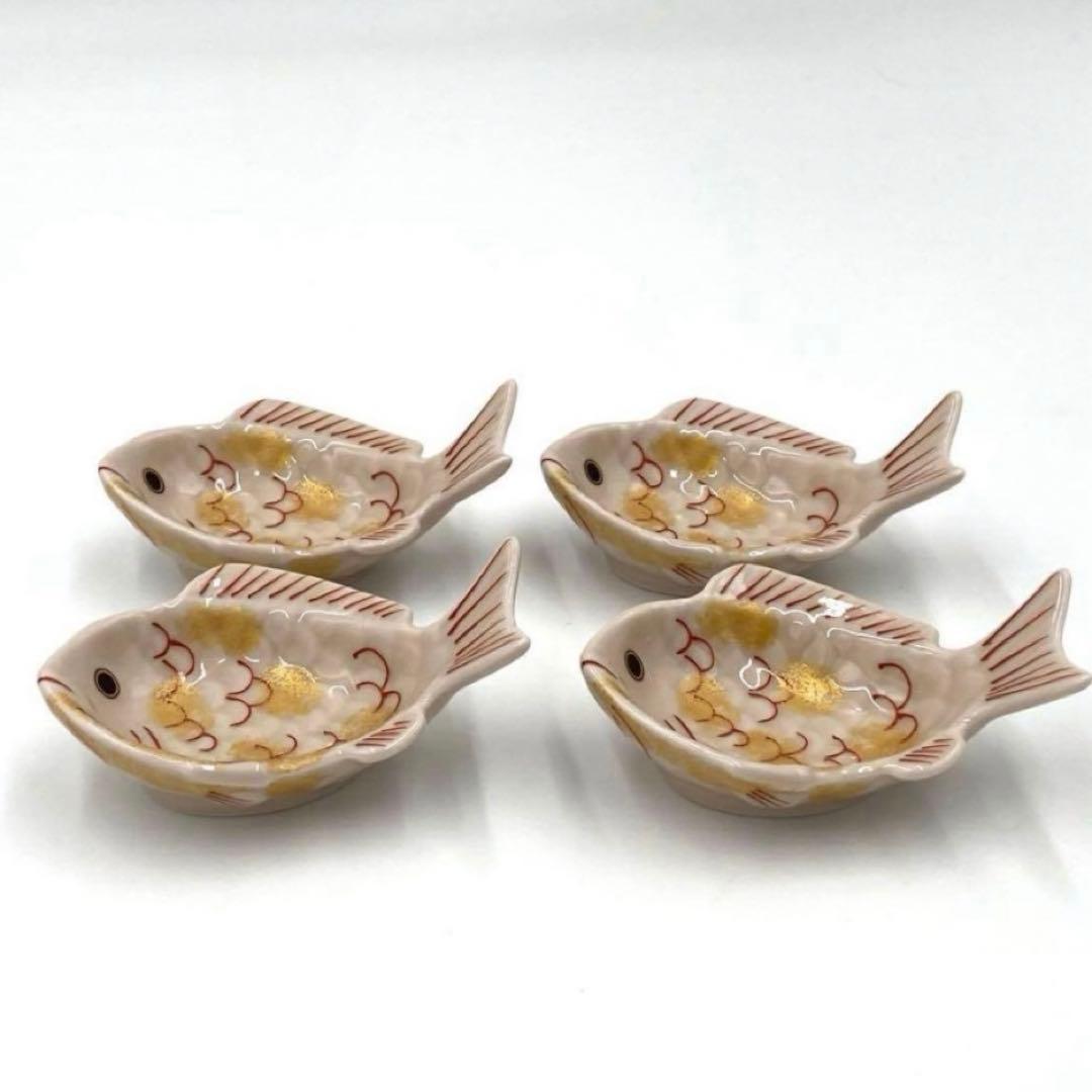 【特別価格】【新品】【大人気】有田焼幸楽窯　錦薄桜金叩鯛形小付4枚セット　縁起物