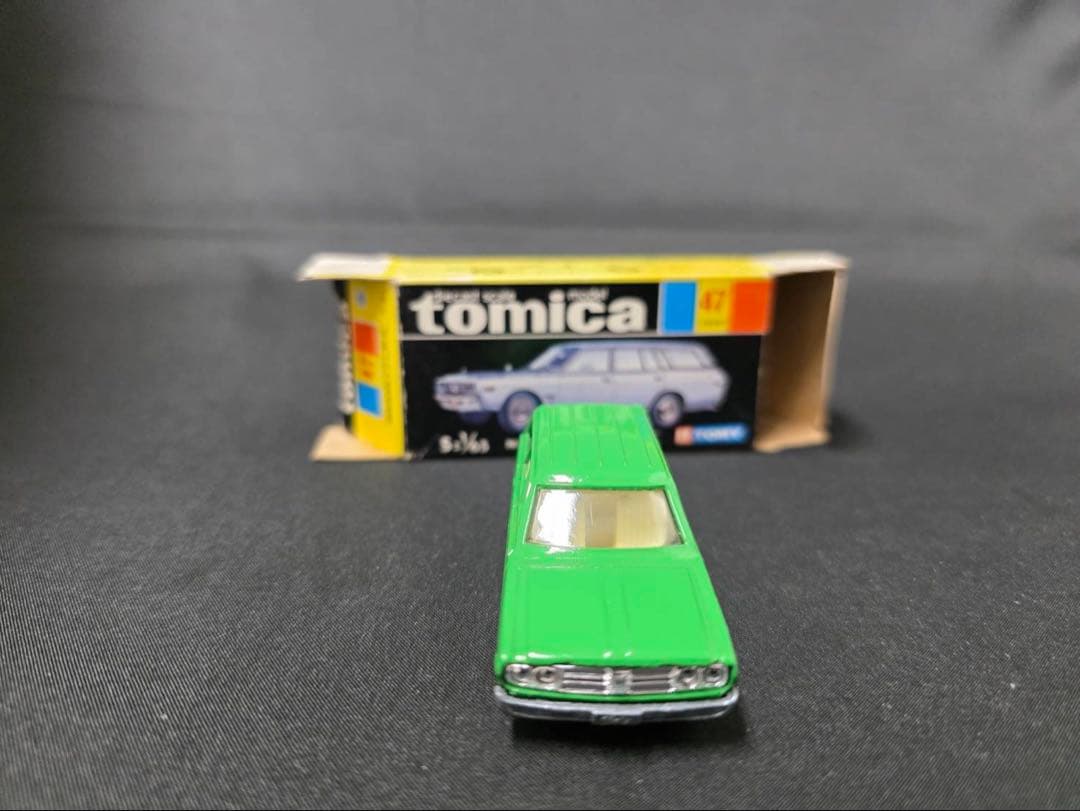 トミカ黒箱47ニッサンセドリックワゴン(日本製) 指定箱。
